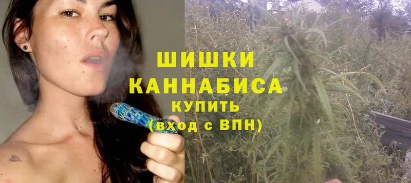 Марихуана LSD WEED  что такое наркотик  MEGA ссылка  Гремячинск 